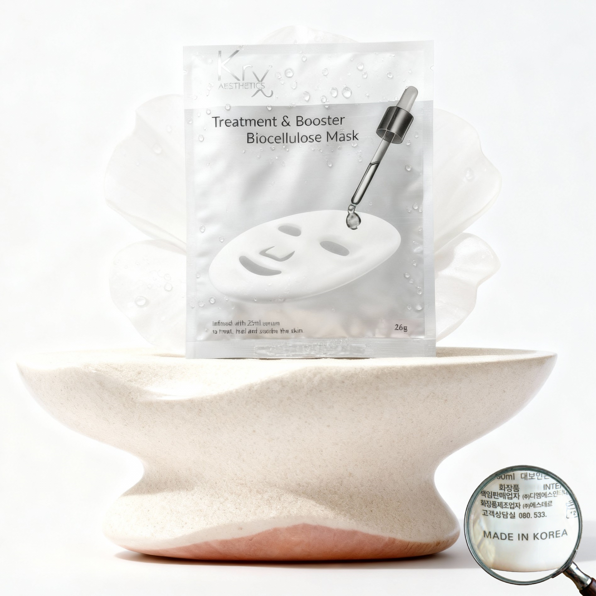 KRX AESTHETICS Booster Biocellulose Mask - 10 pack